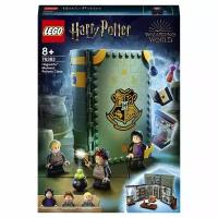 LEGO Harry Potter Конструктор Учёба в Хогвартсе Урок зельеварения, 76383