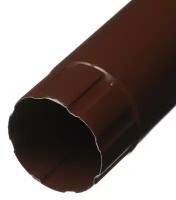 Труба водосточная металлическая Grand Line d90 мм 1 м коричневая RAL 8017