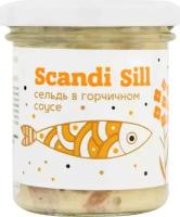 Сельдь Скандинавская Scandi Sill, филе-кусочки в горчичном соусе