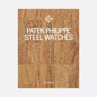 Книга Book Publishers Patek Philippe Steel Watches коричневый , Размер ONE SIZE