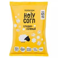 Holy Corn Попкорн Holy Corn сладко-соленая, 30 г