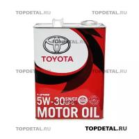 Toyota Масло TOYOTA моторное 5W30 Motor Oil SN/CF 4л (синтетика)