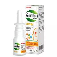 Назальный спрей Walmark Sinulan Forte Allergy Спрей для носа 15 мл