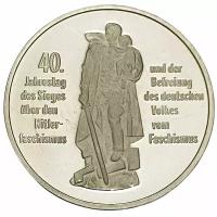 ГДР 10 марок 1985 г. (40 лет освобождению от фашизма) (2) (Proof)