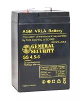 Аккумулятор GS 4.5-6 (6V,4.5Ah)