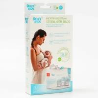 Roxy-kids Набор пакетов для стерилизации в микроволновке, 5 шт