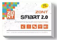ZONT SMART 2.0