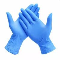 Перчатки нитриловые медицинские смотровые Benovy, цвет голубой, размер XL (100 штук = 50 пар)