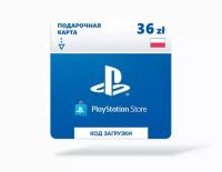 Playstation Store пополнение бумажника: Карта оплаты 36 zl Poland [Цифровая версия]