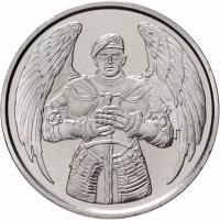 Монета Украина 10 гривен 2021 Десантно-штурмовые войска Украины S161201