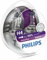 Лампа накаливания H4 55/60W+ 60% Vision Plus PHILIPS 12342VPS2