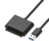Кабель (адаптер) SATA - USB 3.0 для подключения HDD/SSD