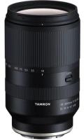 Объектив Tamron AF 18-300mm F/3.5-6.3 Di III-A VC VXD (в комплекте с блендой) для Sony E (B061S)