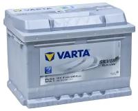Аккумулятор автомобильный Varta Silver Dynamic D21 61 А/ч 600 A обр. пол. низкий Евро авто (242x175x175) 561400