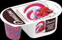 Йогурт даниссимо Фантазия с хрустящими шариками со вкусом вишни и финика 6,9%, без змж, 105г