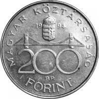 Монета номиналом 200 форинтов, Венгрия, 1994, "Ференц Деак"