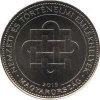 Монета номиналом 50 форинтов, Венгрия, 2015, "Венгерские мемориалы"