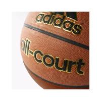 Мяч баскетбольный adidas Performance "All court", цвет: оранжевый, размер 7. X35859, оранжевый