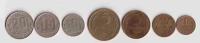 Полный набор монет СССР 7 штук от 1 копейки до 20 копеек бронза и никель 1956 года