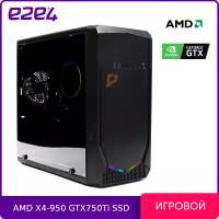 Системный блок e2e4 PC Pro Gamer, AMD Athlon X4-950 3.5GHz, 8Gb RAM, 240Gb SSD, NVIDIA GeForce GTX 750 Ti 2Gb, DOS, черный (PG-A950-8-240-750)