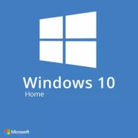 Операционная система Microsoft Windows ( Лицензия для Windows 10 или 11 ) Home