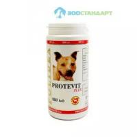 POLIDEX Протевит плюс стимулирует рост мышечной массы для щенков и собак мелких и средних пород 500 таб