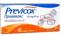 Превикокс таблетки 57 мг, 1 блистер 10 таблеток