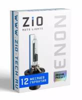 Комплект ксеноновых ламп Zio D2S 6000K