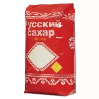 Сахар-песок "Русский", 1 кг, полиэтиленовая упаковка (цена за 5 шт)