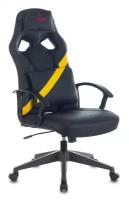 Кресло игровое Бюрократ ZOMBIE DRIVER черный/желтый искусственная кожа с подголов. крестовина пласти