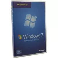 Набор для легализации операционной системы Microsoft Get Genuine Kit for Windows 7 Pro