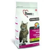 1st Choice Sterilized Фёст Чойс сухой корм для стерилизованных и кастрированных кошек и котов 320 гр