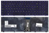 Клавиатура для ноутбука Lenovo 25214766 черная с фиолетовой рамкой