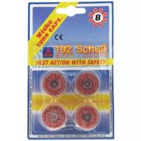 Пистоны SOHNI-WICKE 232 8 зарядные 192 шт
