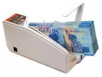 Счетчик банкнот портативный DOLS-PRO V40 (S1785RU) - Мини счетчик банкнот / Счетчик банкнот мини / Переносной счетчик банкнот