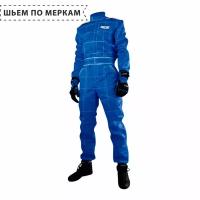 Комбинезон для картинга RLG K14-1 FIA детский (синий)