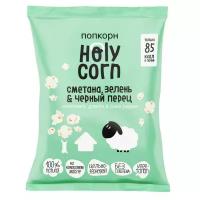 Holy Corn Попкорн Holy Corn сметана, зелень и черный перец, 20 г