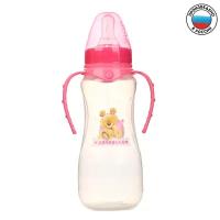 Бутылочки Mum&Baby Бутылочка для кормления «Мишка Полли» детская приталенная, с ручками, 250 мл, от 0 мес., цвет розовый