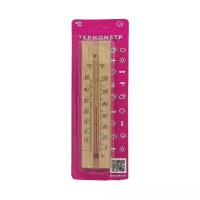 Термометр комнатный ТБ-206, деревянный