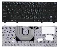 Клавиатура для ноутбука Asus Eee PC 900HA T91 T91MT 900SD Черная