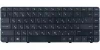 Клавиатура черная для HP Pavilion g6-1253er