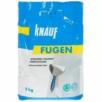 Шпатлевка гипсовая универсальная Кнауф Фуген (Knauf Fugen) 5кг./В упаковке шт: 1