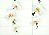 Церсанит Моно светло-бежевый цветы 25x35 / MY2M302D Mono светло-бежевый цветы 25x35 Cersanit Декор белый матовая
