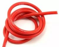 Провод силиконовый 18AWG (красный) 1м
