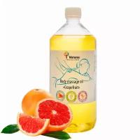 Verana Массажное масло для тела Грейпфрут, натуральное, антицеллюлитное, восстанавливающее, ароматерапия, 1л