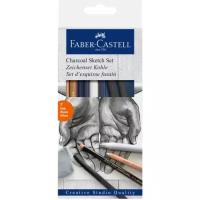 Набор угля и угольных карандашей FABER-CASTELL "Charcoal Sketch" 7 предметов, картон. упак