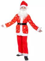 Карнавальный костюм для детей Карнавалофф Санта Клаус плюш детский, M (128-134 см)