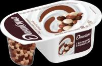 Йогурт даниссимо Фантазия с хрустящими шариками в шоколаде 6,9%, без змж, 105г