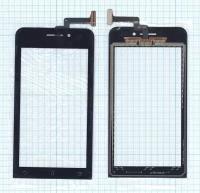 Сенсорное стекло (тачскрин) для Asus ZenFone 4 A450CG черное