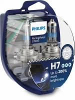 PHILIPS Лампа H7 Racing Vision GT200 S2 2шт